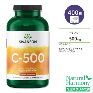 y8000~ȏ1000~OFFz[LCƌCT|[gI]X\ r^~C 500mg [Yqbvz JvZ 400 Swanson Vitamin C with Rose Hips Tvg r^~ [Yqbv N e XL