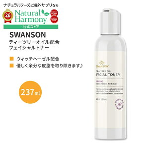 [���邨����^���ĂȂ߂炩�Ȕ���]�X�����\�� �e�B�[�c���[�I�C�� �t�F�C�V�����g�i�[ �E�B�b�`�w�[�[���z�� 237ml (8floz) Swanson Tea Tree Oil Facial Toner ���ϐ� �I�[�K�j�b�N �A���R�[���t���[