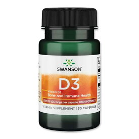 スワンソン ビタミンD3-ハイポテンシー 1000IU (25mcg) 30粒 Swanson Vitamin D3 - High Potency 1,000IU (25mcg) 30 Caps
