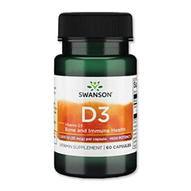 スワンソン ビタミンD3-ハイポテンシー 1000IU (25mcg) 60粒 Swanson Vitamin D3 - High Potency 1,000 IU (25mcg) 60 Caps
