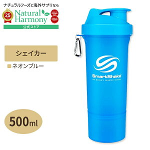 yő1000~OFFN[|zXVFCN veCVFCJ[ lIu[ 500ml SMARTSHAKEiX}[gVFCNj SLIM Shake 500ml NEON BLUE