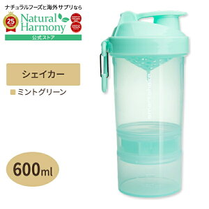 yő1000~OFFN[|zX}[gVFCJ[ ~gO[ 600ml SMARTSHAKEiX}[gVFCNj O2GO 600ML / 20 oz - MINT GREEN (Mint)