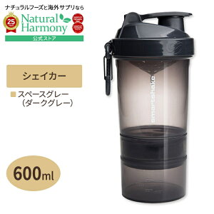 yX8000~ȏ1000~OFFzyBꂽizX}[gVFCJ[ Xy[XO[i_[NO[j 600ml SMARTSHAKEiX}[gVFCNj O2GO 600ml / 20oz - SPACE GRAY (Dark Gray)