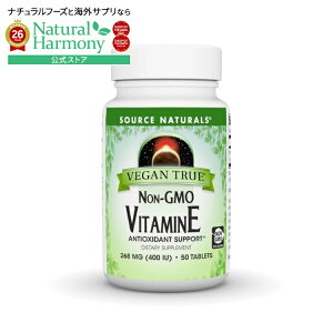 �\�[�X�i�`�������Y ���B�[�K���g�D���[ ���`�q�g�� �r�^�~��E 400IU 50�� Source Naturals Vegan True Non-GMO Vitamin E 400 IU 50 Tablet �y�����񂹏��i�z�y���킹�Ĕ��������z