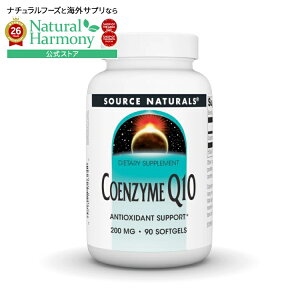 �\�[�X�i�`�������Y �R�G���U�C��Q10 200mg 90�\�t�g�W�F�� Source Naturals Coenzyme Q10 200 mg 90 Softgel �y�����񂹏��i�z�y���킹�Ĕ��������z