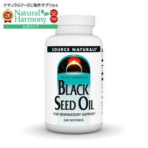 �\�[�X�i�`�������Y �u���b�N�V�[�h�I�C�� 500mg 240�\�t�g�W�F�� Source Naturals Black Seed Oil 500 mg 240 Softgel �y�����񂹏��i�z�y���킹�Ĕ��������z