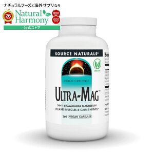 �\�[�X�i�`�������Y �E���g���}�O 360�x�W�J�v�Z�� Source Naturals Ultra-Mag�E360 Vegetarian Capsule �y�����񂹏��i�z�y���킹�Ĕ��������z