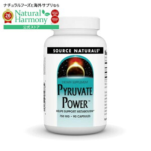 �\�[�X�i�`�������Y �s���r���_�p���[ 750mg 90�J�v�Z�� Source Naturals Pyruvate Power�E750 mg 90 Capsule �y�����񂹏��i�z�y���킹�Ĕ��������z