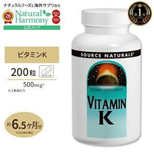 [�A�N�e�B�u�ɉ߂����������Ɂ�]�\�[�X�i�`�������Y �r�^�~��K 500mcg 200�� �^�u���b�g Source Naturals Vitamin K 500mcg 200Tablets���� �������� �Ή��F��� ���z�� �r�^�~�� �s��6�������t