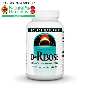 �\�[�X�i�`�������Y D-���{�[�X �p�E�_�[ 100g Source Naturals D-Ribose 100 gm Powder �y�����񂹏��i�z�y���킹�Ĕ��������z