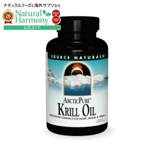 �\�[�X�i�`�������Y ArcticPure �N�����I�C�� �\�t�g�W�F�� SOURCE NATURALS ArcticPure�� Krill Oil 500 mg 60 Softgel �y�����񂹏��i�z�y���킹�Ĕ��������z