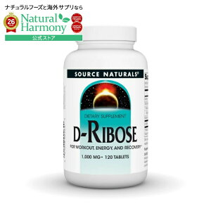 �\�[�X�i�`�������Y D-���{�[�X 1000mg 120�� Source Naturals D-Ribose 1000 mg 120 Tablet �y�����񂹏��i�z�y���킹�Ĕ��������z