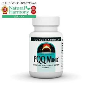 �\�[�X�i�`�������Y PQQ�}�C���h 30�� Source Naturals PQQ Mind�E30 Tablet �y�����񂹏��i�z�y���킹�Ĕ��������z