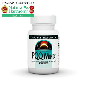 �\�[�X�i�`�������Y PQQ�}�C���h 60�� Source Naturals PQQ Mind�E60 Tablet �y�����񂹏��i�z�y���킹�Ĕ��������z