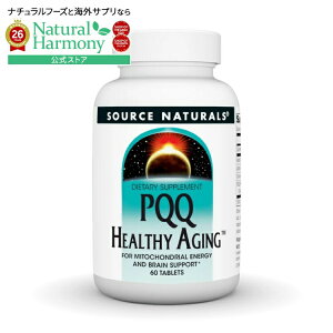 �\�[�X�i�`�������Y PQQ�w���V�[�G�C�W���O 60�� Source Naturals PQQ Healthy Aging�E60 Tablet �y�����񂹏��i�z�y���킹�Ĕ��������z