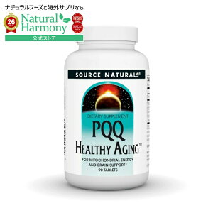 �\�[�X�i�`�������Y PQQ�w���V�[�G�C�W���O 90�� Source Naturals PQQ Healthy Aging�E90 Tablet �y�����񂹏��i�z�y���킹�Ĕ��������z