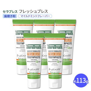 yX8000~ȏ1000~OFFz[y[Xg󎕖]yAJŁzZuX tbVuX  }Ch~g 113.5g (4oz) Therabreath Fresh Breath Toothpaste Mild Mint Y lolo I[P