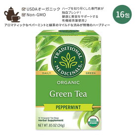 [ホッと一息タイムに]トラディショナルメディシナル オーガニック グリーンティー ペパーミント ティーバッグ 16包 24g (0.85oz) Traditional Medicinals Organic Green Tea Peppermint オーガニックハーブティー【お取り寄せ商品】