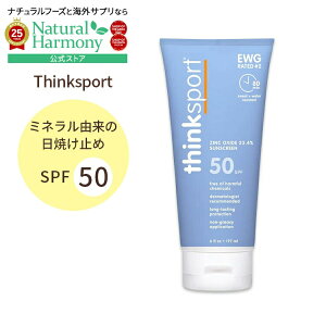 yX8000~ȏ1000~OFFz[]VN X|[c TXN[ SPF50 Ă~߃N[ X|[c & ANeBup  177ml (6floz) Think sport Sunscreen AG r^~E zzoICy