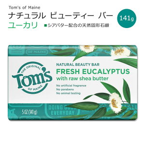 yX8000~ȏ1000~OFFz[ǂ̎􂢂]gYIuC Ō`Ό i`r[eB[o[ tbV[J̍ 141g (5 oz) Tom's of Maine NATURAL BEAUTY BAR Fresh Eucalyptus VAo^