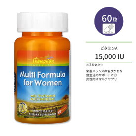 トンプソン 女性用 マルチフォーミュラ 60粒 Thompson Multi Formula for Women ヘルスケア 栄養 海外 食生活 マルチビタミン マルチミネラル