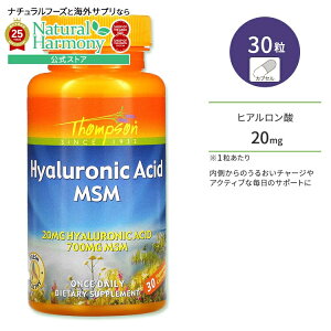 yX8000~ȏ1000~OFFzgv\ qA_ MSM 30 Thompson Hyaluronic Acid + MSM wXPA h{ CO r^~C e N X Tvg Tv NTvg h{⏕Hi 