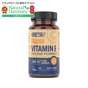 �f�o �r�^�~��E 400IU �~�b�N�X�g�R�t�F���[�� 90�x�W�J�v�Z�� DEVA Vitamin E 400 IU-Mixed Tocop 90 CAPVEGI �y�����񂹏��i�z