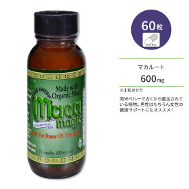 【最大1000円OFFクーポン】ハーブスアメリカ マカマジック ゼラチン化パウダー 60粒 ビーガンカプセル Herbs America Maca Magic Gelatinized Powder Vegan Capsules エネルギッシュ 活力 亜鉛 アルギニン フラボノイド タンニン サポニン 男性 女性