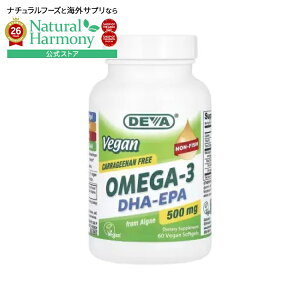 �f�o �r�[�K�� �I���K3 DHA-EPA 500mg 60�\�t�g�W�F�� DEVA Vegan Omega-3 DHA-EPA 500 mg 60 SOFTGEL �y�����񂹏��i�z