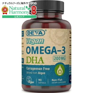 �f�o �r�[�K�� DHA�i���R���j200mg 90�\�t�g�W�F�� DEVA Vegan DHA (Algae) 200 mg 90 SOFTGEL �y�����񂹏��i�z
