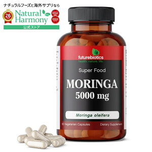 �t���[�`���[�o�C�I�e�B�N�X �������K 5000mg 60�x�W�J�v�Z�� FUTUREBIOTICS Moringa 5000 mg 60 CAPVEGI �y�����񂹏��i�z