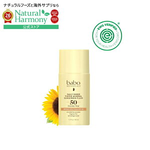 �o�{�{�^�j�J���Y �e�B���e�b�h �f�C���[ �V�A�[�t���C�h �T���X�N���[�� SPF50 48g BABO BOTANICALS Tinted Daily Sheer Fluid Sunscreen SPF 50 1.7 OUNCE �y�����񂹏��i�z