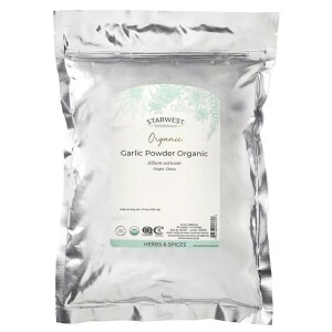 スターウエストボタニカルズ オーガニック ガーリックパウダー 453g STARWEST BOTANICALS Organic Garlic Powder 1 LB 【お取り寄せ商品】