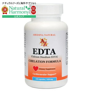�A���]�i�i�`�������v���_�N�c EDTA 600mg 100�J�v�Z�� ARIZONA NATURAL PRODUCTS EDTA 600 mg 100 CAPSULE �y�����񂹏��i�z