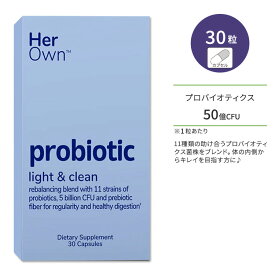 【最大1000円OFFクーポン】[シンバイオティクスで口腔環境ケア]ハーオウン プロバイオティクス 50億CFU 30粒 カプセル Her Own Probiotic Capsule 11種類 菌株 ラクトバチルス スッキリサポート ポッコリお腹 イヌリン配合
