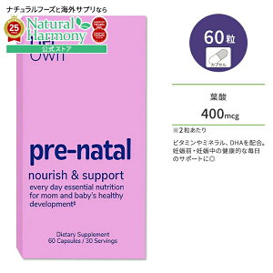 yX8000~ȏ1000~OFFz[Ԃƃ}}̂߂̉h{⋋]n[IE vlC^ 60 JvZ Her Own Pre-natal Capsule v}} }`r^~ }`~l DHA h{⏕ D DP