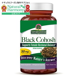 �l�C�`���[�Y�A���T�[ �u���b�N�R�z�V�����[�g 90�J�v�Z�� NATURE'S ANSWER Black Cohosh Root 90 CAPSULE �y�����񂹏��i�z