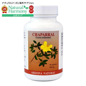 �A���]�i�i�`�������v���_�N�c �`���p���� 500mg 90�J�v�Z�� ARIZONA NATURAL PRODUCTS Chaparral 500 mg 90 CAPSULE �y�����񂹏��i�z