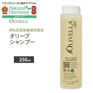 [�A�����J�̃V�����v�[]�I���x�� �U �I���[�u �V�����v�[ 250ml (8.45 FL OZ) Olivella The Olive Shampoo �I���[�u�I�C���V�����v�[ 100%�o�[�W���I���[�u�I�C���y�����񂹏��i�z�y���킹�Ĕ��������z