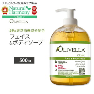 [�A���R�X�̃{�f�B�\�[�v]�I���x�� �t�F�C�X & �{�f�B�\�[�v 500ml (16.9 FL OZ) Liquid Soap Pump Original ���L�b�h�\�[�v �t�̐Ό��y�����񂹏��i�z