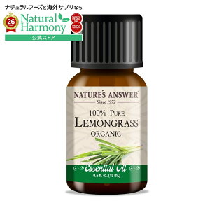 �l�C�`���[�Y�A���T�[ �G�b�Z���V�����I�C�� �I�[�K�j�b�N �������O���X 14g NATURE'S ANSWER Essential Oil Organic Lemongrass 0.5 OUNCE �y�����񂹏��i�z