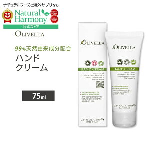 �y�|�C���gUP��3��20��-�z[������y���ރA�����J�̃n���h�N���[��]�I���x�� �n���h�N���[�� 75ml (2.54 FL OZ) OLIVELLA Hand Cream �G�b�Z���V�����I�C���u�����h