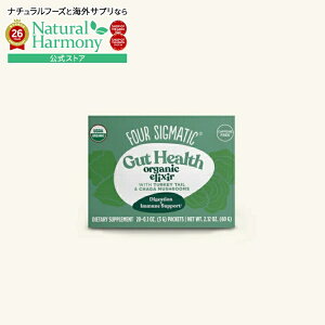 �t�H�[�V�O�}�e�B�b�N �v���e�N�g �K�b�g�w���X �I�[�K�j�b�N�G���N�T�[ 20�� FOUR SIGMATIC Protect Organic Elixir 20 CT �y�����񂹏��i�z�y���킹�Ĕ��������z