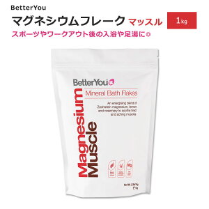 yX8~ȏ1000~OFFN[|z[撣ґoX^C]x^[[ }OlVE t[N }bX 1kg (2.3lb) BetterYou Magnesium Muscle Bath Flakes    ~l VR [