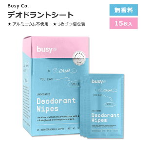 yX8000~ȏ1000~OFFz[]rW[V[I[ J[C fIhg Cv  15 BUSY CO calm Line Deodorant Wipes Unscented Cv  傫߃TCY y񂹏