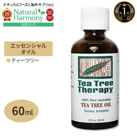 【店内8千円以上1000円OFFクーポン】[アメリカ人気精油]ティーツリーセラピー ティーツリーオイル 60ml Tea Tree Therapy Tea Tree Oil 60ml