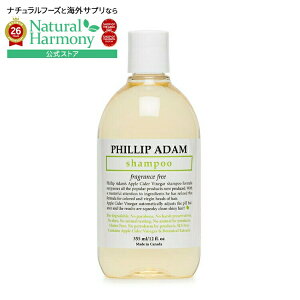 �t�B���b�v�A�_�� ������ �A�b�v���T�C�_�[�r�l�K�[ �V�����v�[ 355ml PHILLIP ADAM Unscented Apple Cider Vinegar Shampoo 12 OUNCE �y�����񂹏��i�z