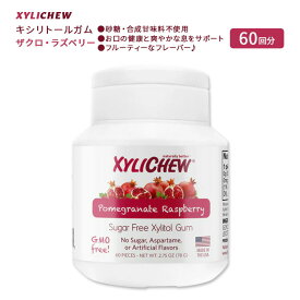[もぐもぐタイムに]キシリチュー キシリトールガム ザクロ・ラズベリー 60回分(78g) XyliChew Gum Pomegranate Raspberry Jar オーラルケア 美味しい 笑顔 健康 習慣 エチケット 集中【お取り寄せ商品】【合わせて買いたい】