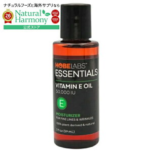 �z�x���{ �i�`������ �r�^�~��E�I�C�� 50 000IU 57g HOBE LABS Naturals Vitamin E Oil (50 000 i.u.) 2 OUNCE �y�����񂹏��i�z