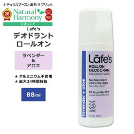 レイフナチュラルボディケア デオドラント ロールオン ラベンダー&アロエ 88ml (3floz) LAFE'S NATURAL BODYCARE Lafe's Lavender & Aloe Mineral Salt Aluminum Free Deodorant Roll On【お取り寄せ商品】【合わせて買いたい】